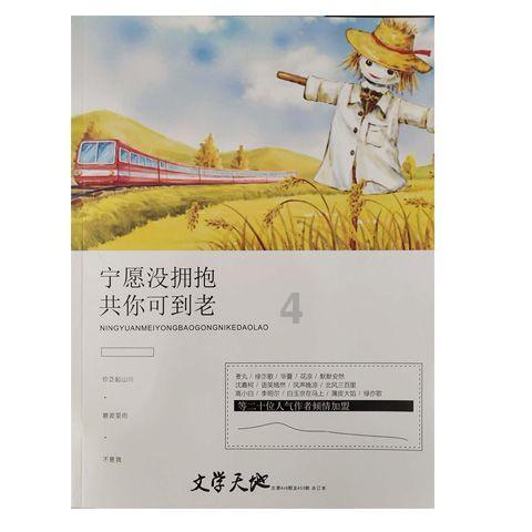 王者荣耀莱西奥,重炮手高达输出,简单教学!
