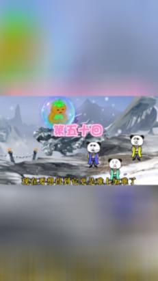 “文旅康养”如何出圈出彩？山西省人大代表：产业深度融合