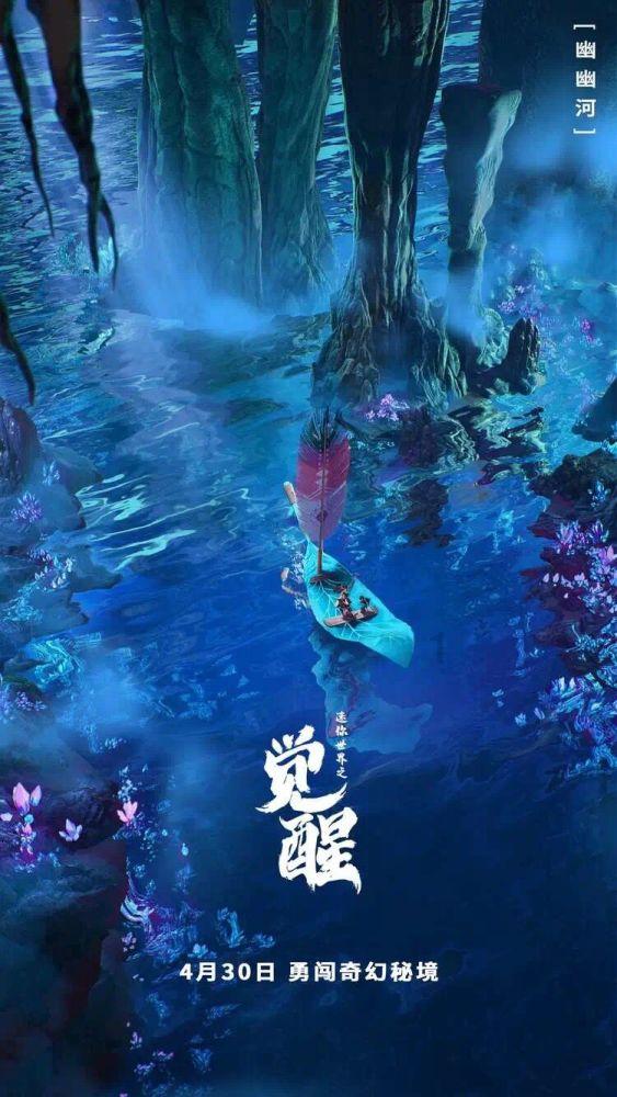 新疆人的冬天可不是吃素的 !
