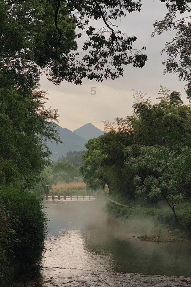 除鬼师