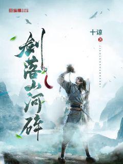 英文拼图