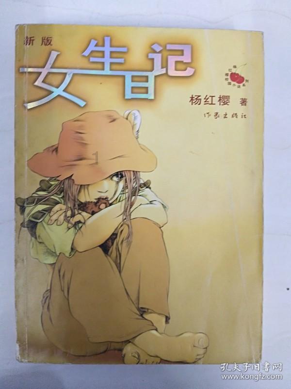 黔南公安公布3起打击整治网络谣言典型案例