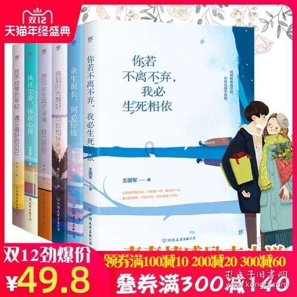 盗金父子俩自制版