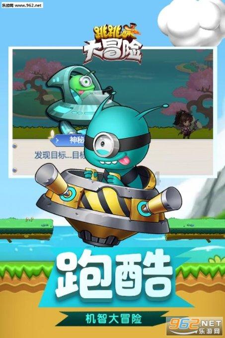 加勒比海度假村