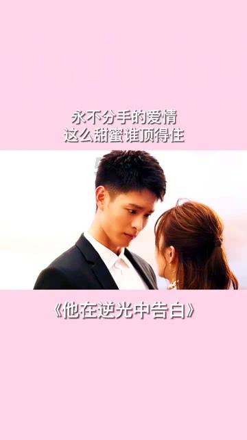 改善太榆退水渠水质,太原生态环保人也是拼了