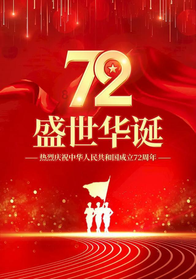 环球足球奖官方:埃德森荣获2023年最佳门将奖