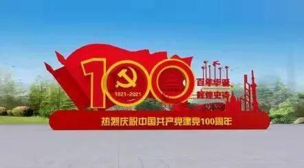 太空炽焰冲锋无敌版