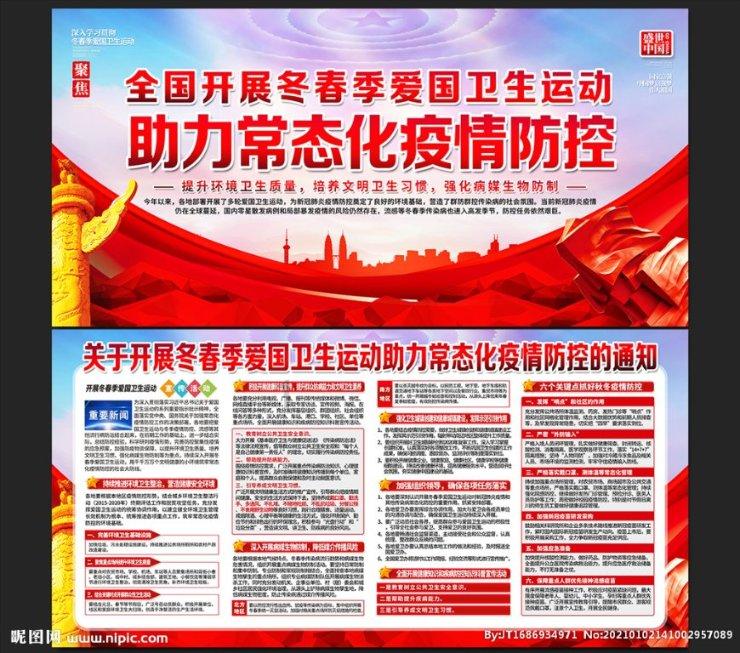 世界上最荒谬的事是什么？