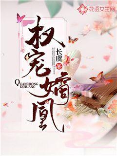 看,“弹幕”里的黑水!