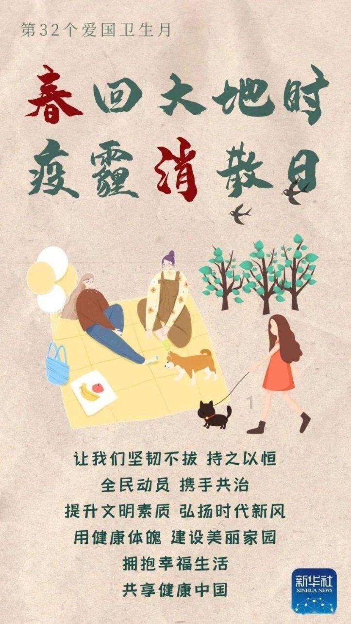漂亮女孩清洗车