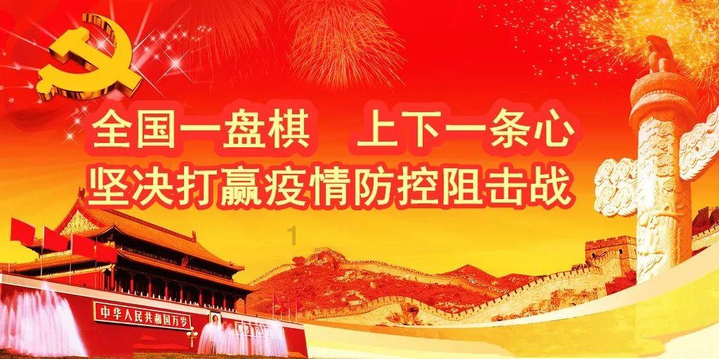 加快形成新质生产力｜勇攀高峰 激发创新活力