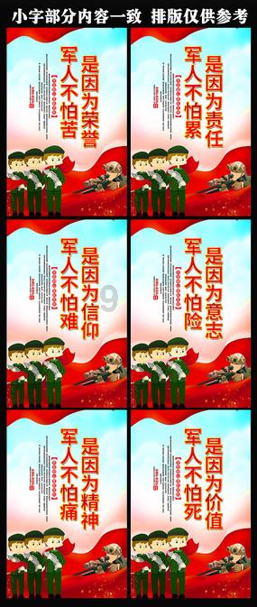 详细解读碳纤维布七步曲，让碳纤维加固更轻而易举！