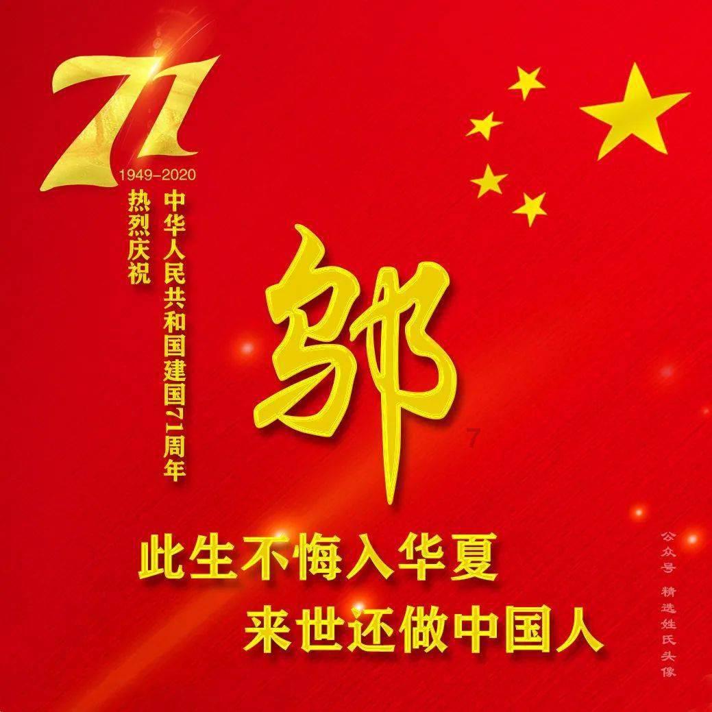 省调水中心成功创建2处省级水情教育基地