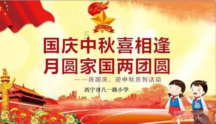 C罗重拾乐趣助力前海港振奋
