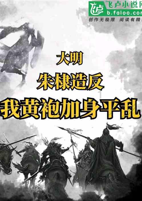 紧急预警！明日早高峰，这些易结冰路段请注意！