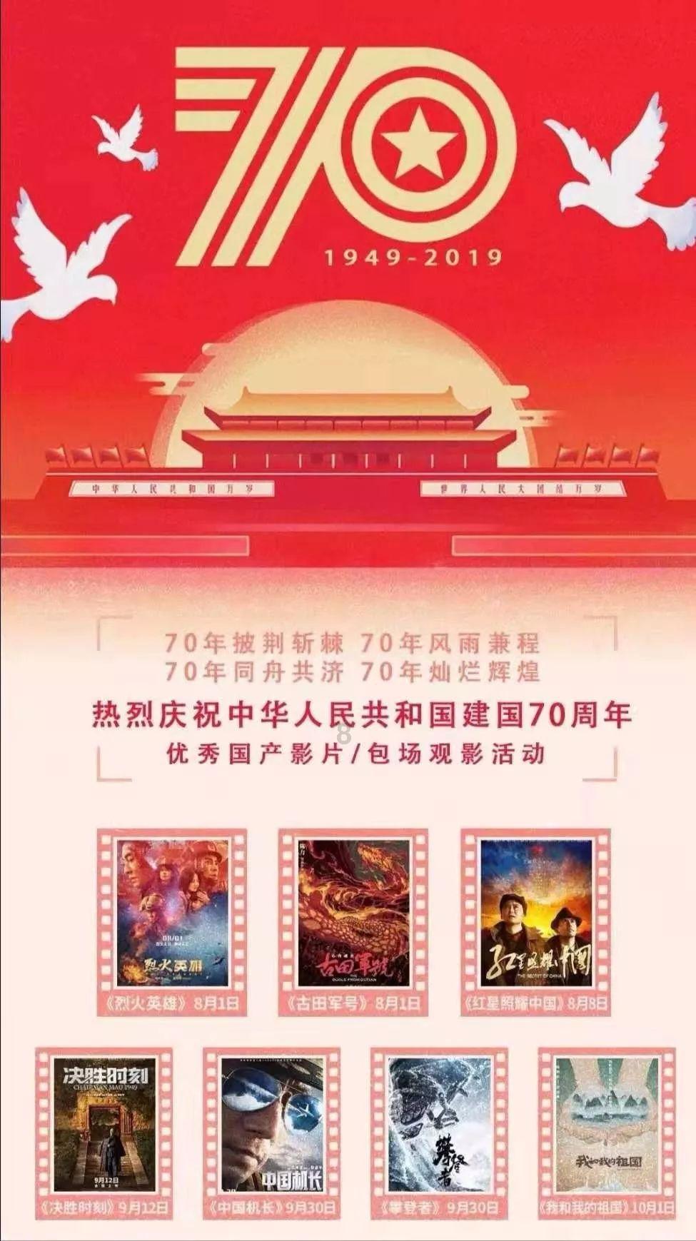 没了方文山的周杰伦到底还能撑多久？