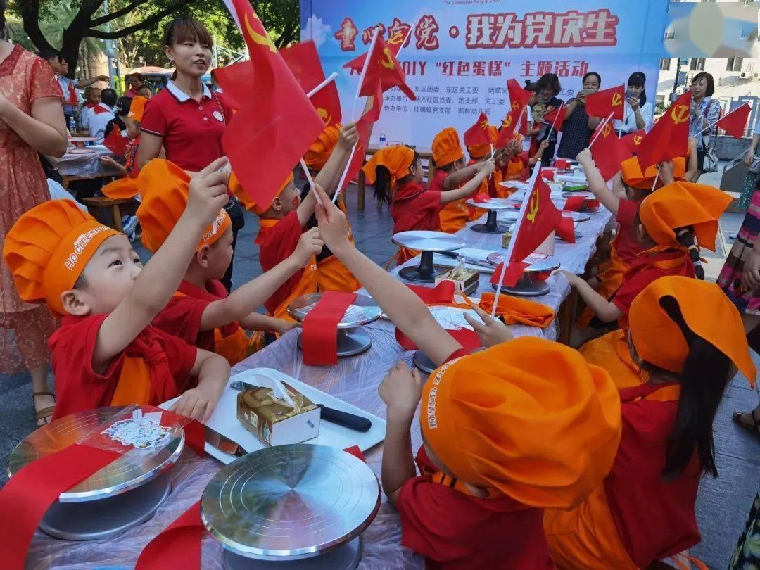 普罗米修斯经受了哪些痛苦的折磨游戏画面