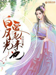 你能逃离此地吗