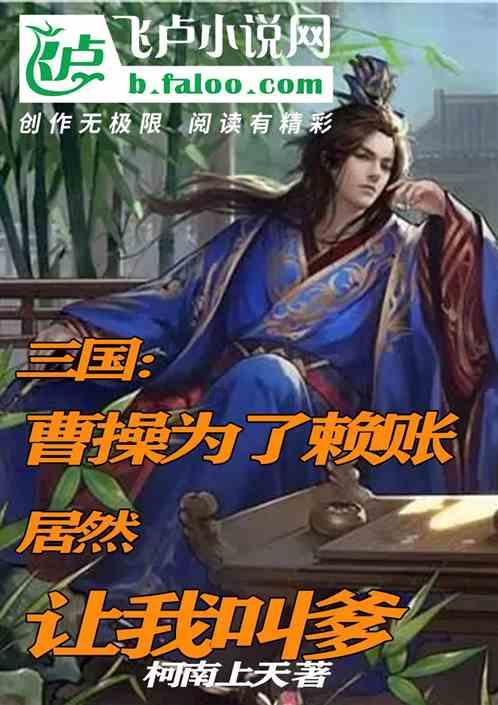 小猫钓鱼开船版最新版下载