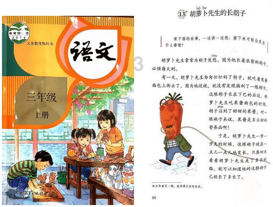 “跨界”的时代,更需一些“边界感”